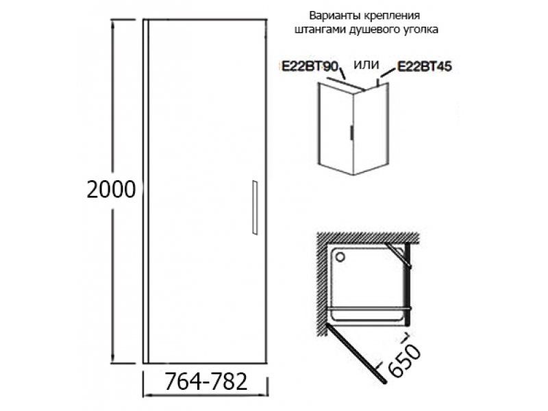 Купить Душевая дверь Jacob Delafon Contra E22T81-GA угловая 80*200 см