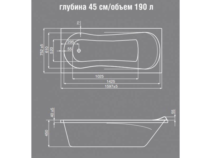 Купить Ванна гидромассажная Jika Floreana Comfort 2357410006711, 160*75 см