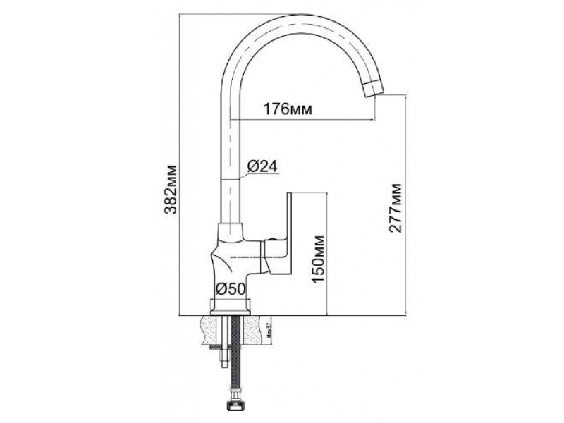 Купить Смеситель Aquanet Opal SD20035 (189199) для кухни