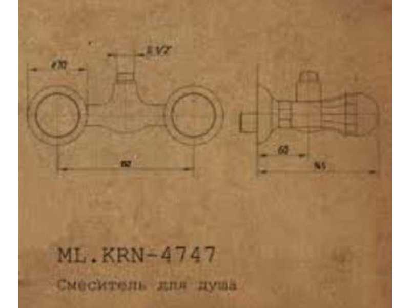 Купить Смеситель Migliore Korona ML.KRN-4747.CR для душа - хром