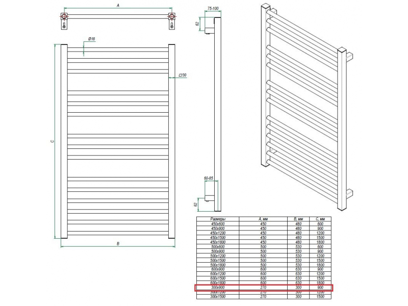 Купить Полотенцесушитель электрический Grota Classic 30 x 90 см, ширина 30 см, высота 90 см