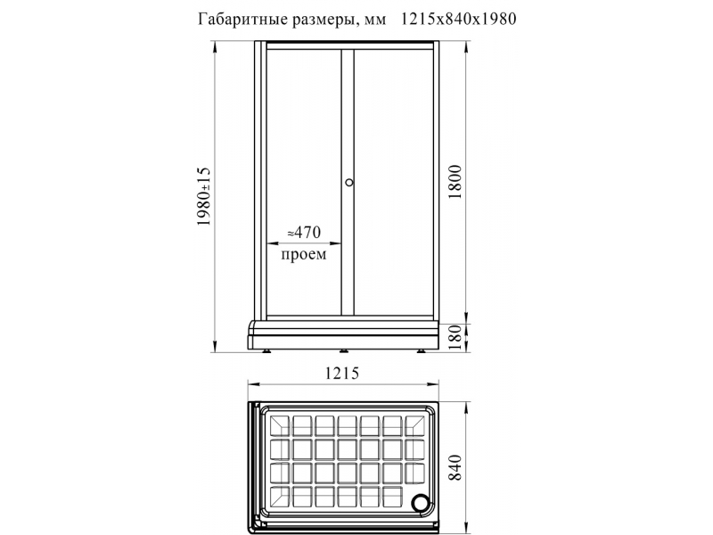 Купить Душевой уголок Радомир Верчелли, 121.5 х 84 х 198 см, стекло прозрачное