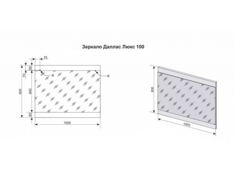 Купить Зеркало Style Line Даллас 100 см, Люкс, СС-00000311