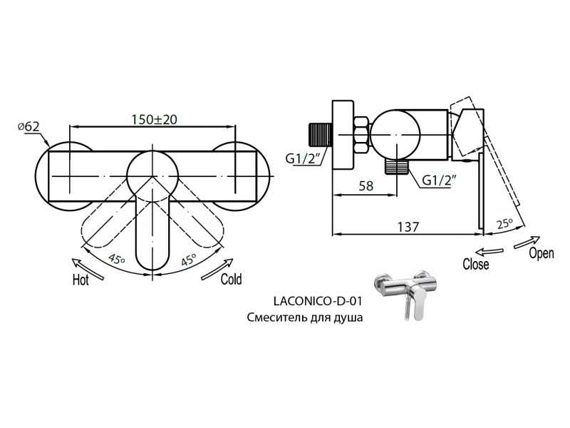 Купить Смеситель Cezares LACONICO-C-D-01 для душа