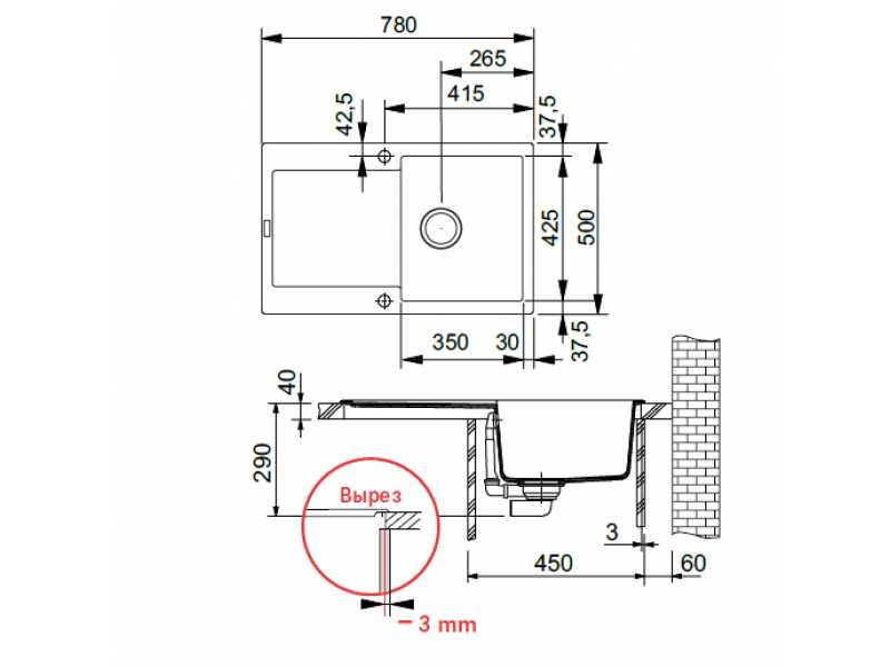 Купить Мойка Franke MARIS MRG 611, 114.0280.743, гранит, установка сверху, оборачиваемая, цвет сахара, 78*50 см