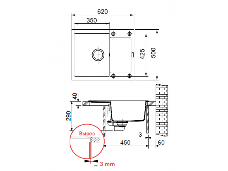 Купить Мойка Franke MARIS MRG 611C, 114.0313.271, гранит, установка сверху, оборачиваемая, цвет миндаль, 62*50 см