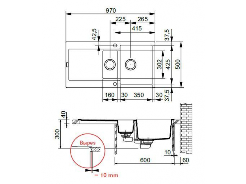 Купить Мойка Franke MARIS MRG 651, 114.0201.286, гранит, установка сверху, оборачиваемая, цвет серебристый, 97*50 см