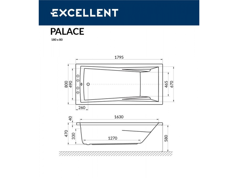 Купить Ванна гидромассажная Excellent Palace 180 x 80 см, LINE, хром, каркас в подарок