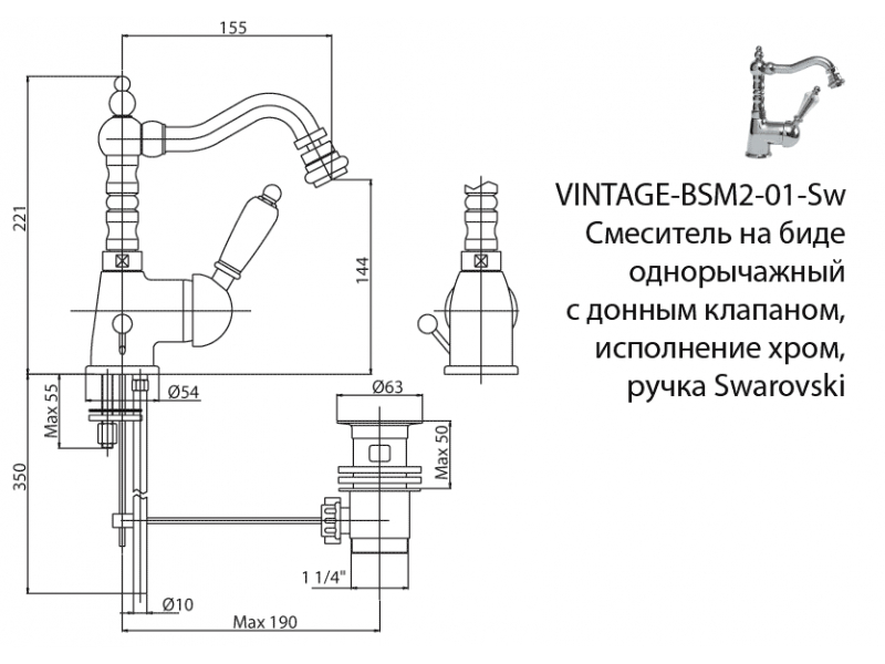 Купить Смеситель Cezares VINTAGE-BSM2-02-Sw для биде, бронза, ручка Swarovski