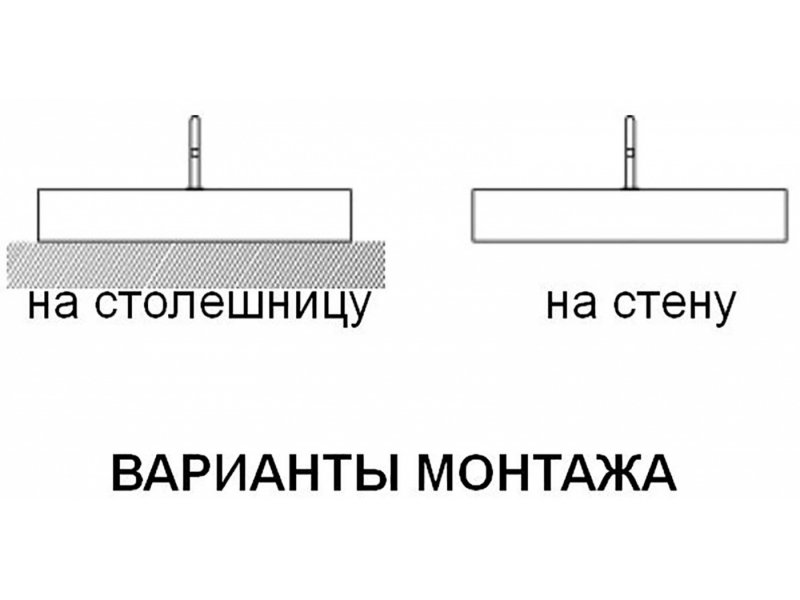 Купить Раковина керамическая Tecla by Cezares Twenty TW07011, 81 х 46 см, чаша справа, белый