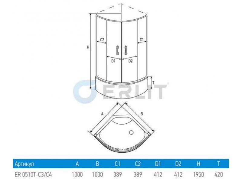 Купить Душевой уголок Erlit Comfort ER0510T-C4, 100 x 100 x 195 см