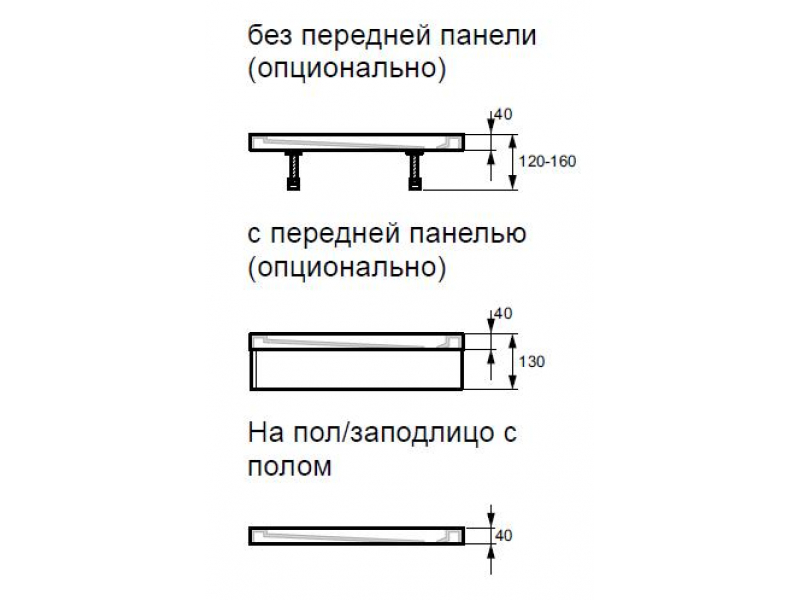 Купить Душевой поддон Huppe PURANO 100 x 80 x h4 см, 202149.055, R504, из искусственного камня