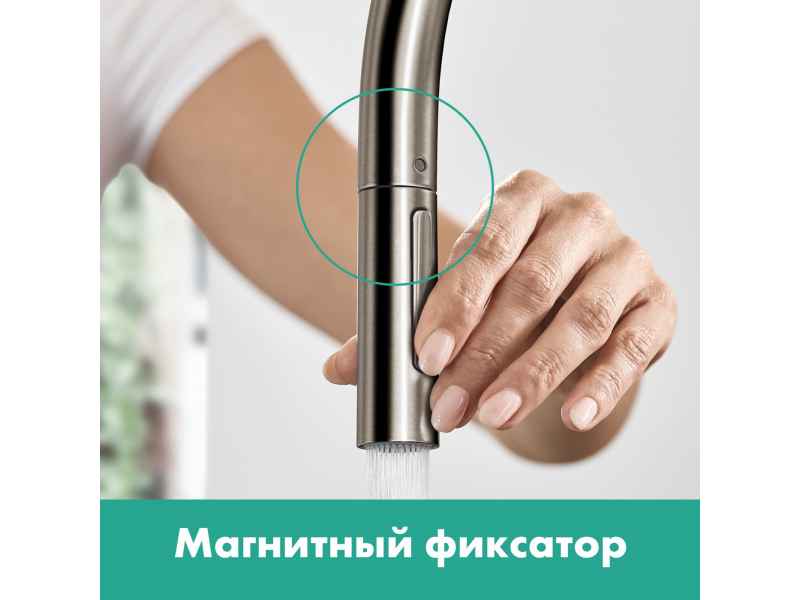 Купить Кухонный смеситель Hansgrohe Talis M54, 72801670, с вытяжным изливом, 2 режима струи, sBox, чёрный матовый