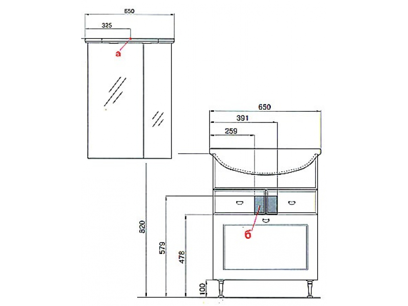 Купить Тумба под раковину Акватон НОРМА, белая (1A054901NO010)