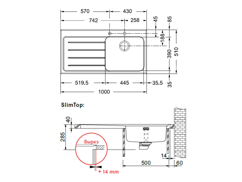 Купить Мойка Franke EPOS EOX 211, 127.0293.420, установка сверху, SlimTop, левая, нержавеющая сталь, полированная, 100*51 см