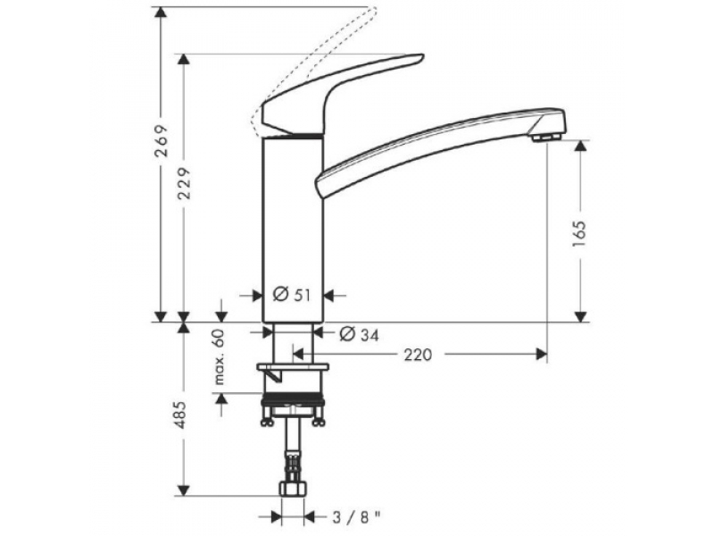 Купить Смеситель Hansgrohe Focus 31816000 160 для кухонной мойки