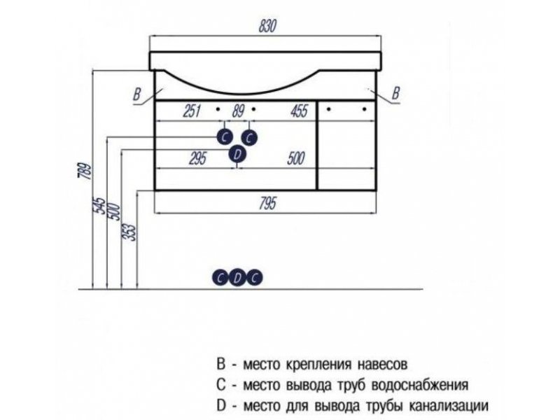 Купить Тумба под раковину Акватон Инди 80 1A188401ND010, белый