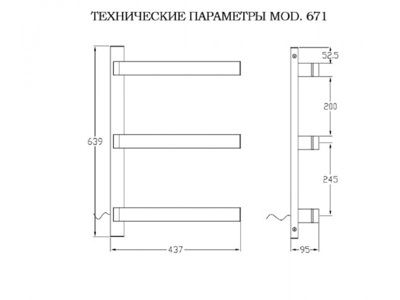 Купить Полотенцесушитель электрический Margaroli 671 высота 63.9 см, ширина 43.7 см, хром, 671