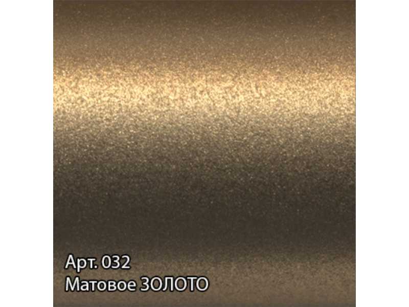 Купить Полотенцесушитель электрический Сунержа Модус 2.0 800 x 400, ширина 40 см, высота 80 см, МЭМ левый/правый, матовое золото