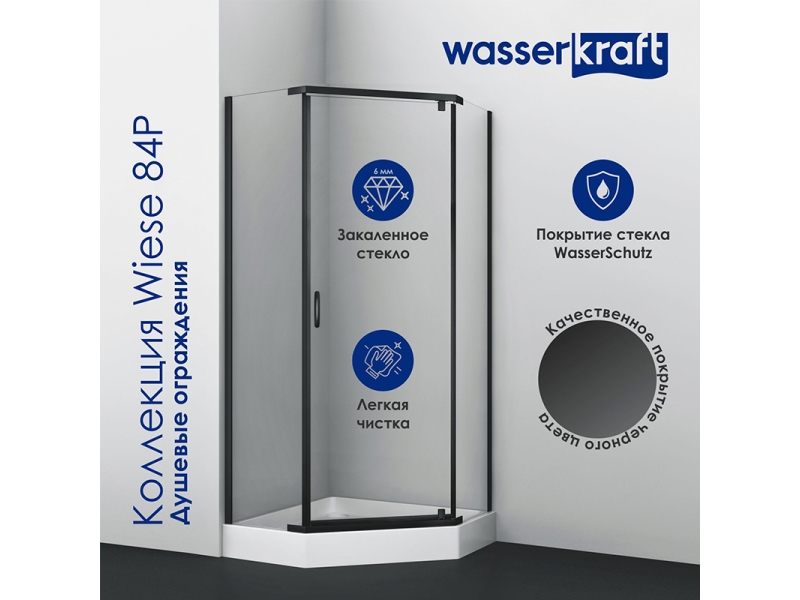 Купить Душевой уголок WasserKRAFT Wiese 84P, 90 х 90 х 200 см, профиль черный, стекло прозрачное, 84P11