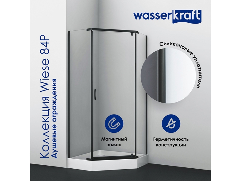 Купить Душевой уголок WasserKRAFT Wiese 84P, 90 х 90 х 200 см, профиль черный, стекло прозрачное, 84P11