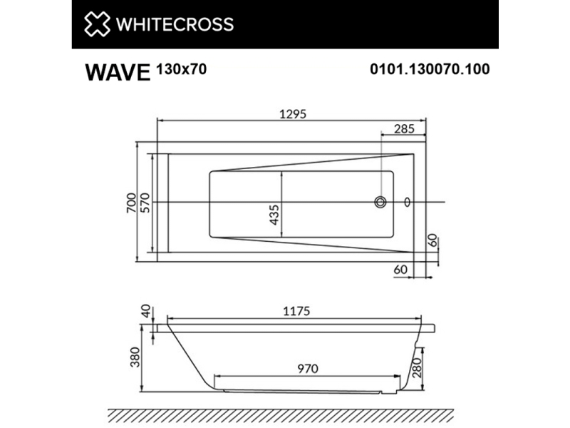 Купить Ванна акриловая Whitecross Wave, 130 х 70 см, увеличенная толщина акрила, усиленная армировка, 0101.130070.100