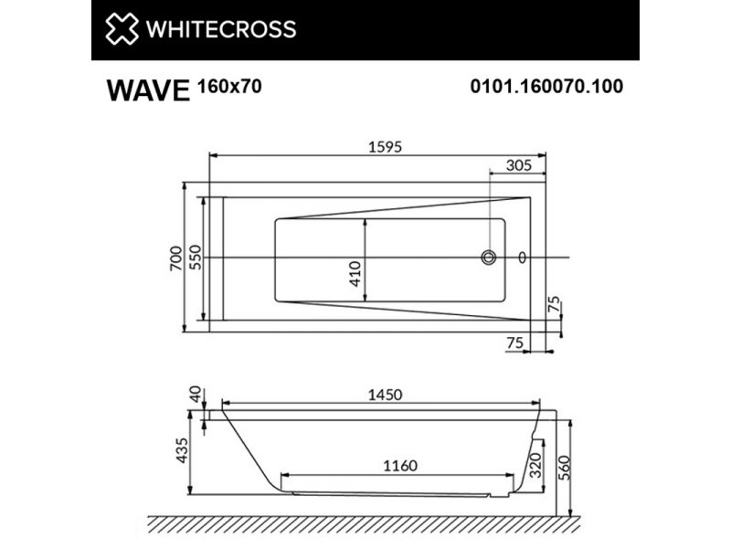 Купить Ванна гидромассажная Whitecross Wave Relax, 160 х 70 см, увеличенная толщина акрила, усиленная армировка, белый/золото, 0101.160070.100.RELAX.GL