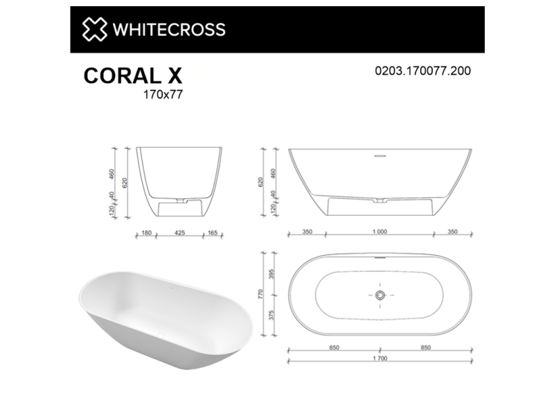 Купить Ванна из искусственного камня Whitecross Coral X, 170 х 77 см, белый матовый, 0203.170077.200