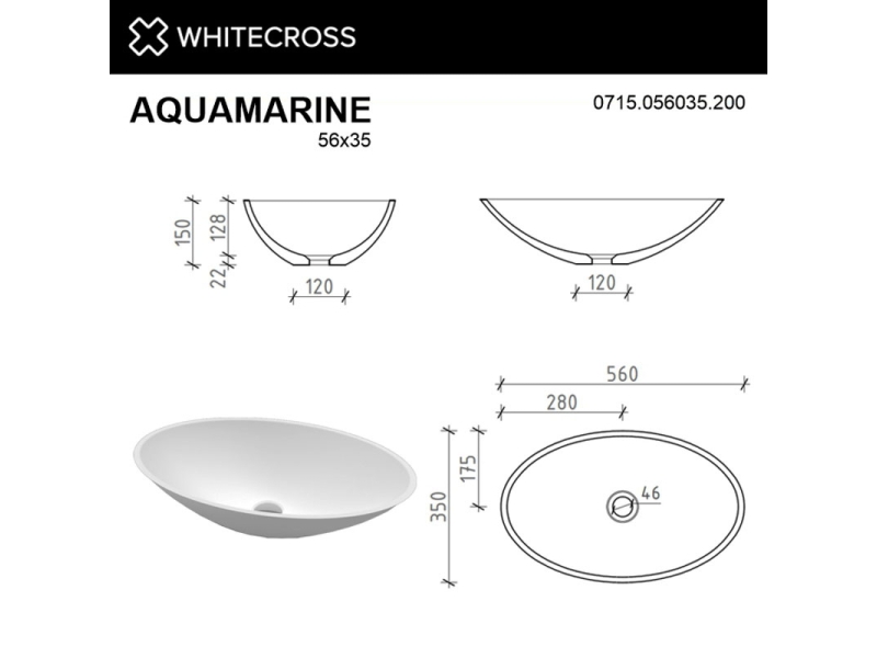 Купить Раковина Whitecross Aquamarine, 56 х 35 см, накладная, белая матовая, 0715.056035.200