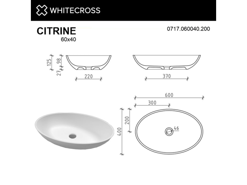 Купить Раковина Whitecross Citrine, 60 х 40 см, накладная, белая матовая, 0717.060040.200