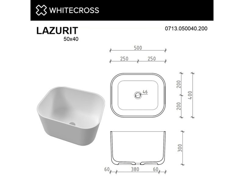 Купить Раковина Whitecross Lazurit, 50 х 40 см, накладная, белая матовая, 0713.050040.200