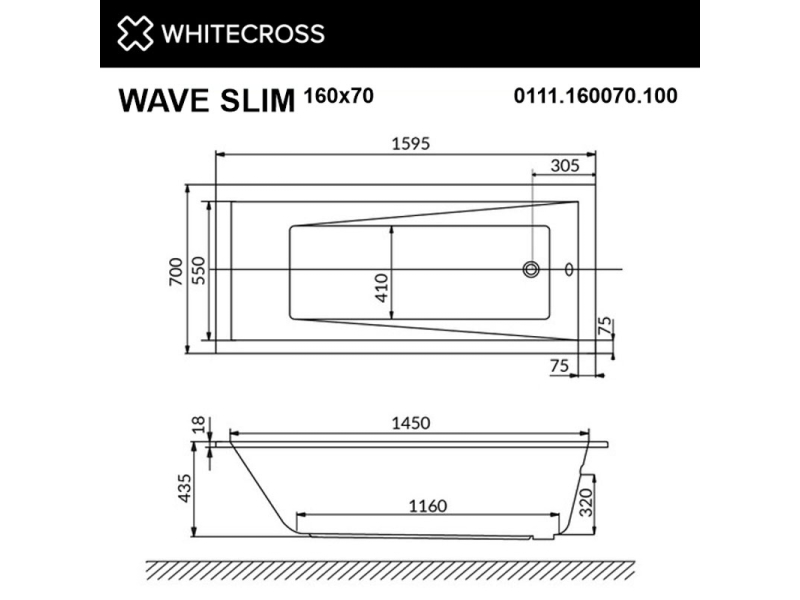 Купить Ванна гидромассажная Whitecross Wave Slim Soft, 160 х 70 см, белая/бронза, 0111.160070.100.SOFT.BR