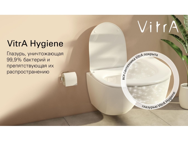 Купить Раковина Vitra ArchiPlan 60 см, белый, 7401B003-0001