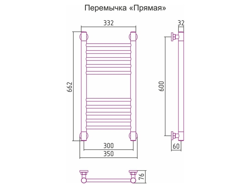 Купить Полотенцесушитель водяной Сунержа Богема+ 60 x 30 см, 00-0220-6030, прямые перемычки, хром