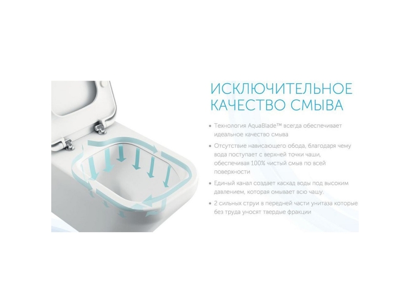 Купить Подвесной унитаз Ideal Standard Strada II AquaBlade® T359601, безободковый, сиденье с микролифтом