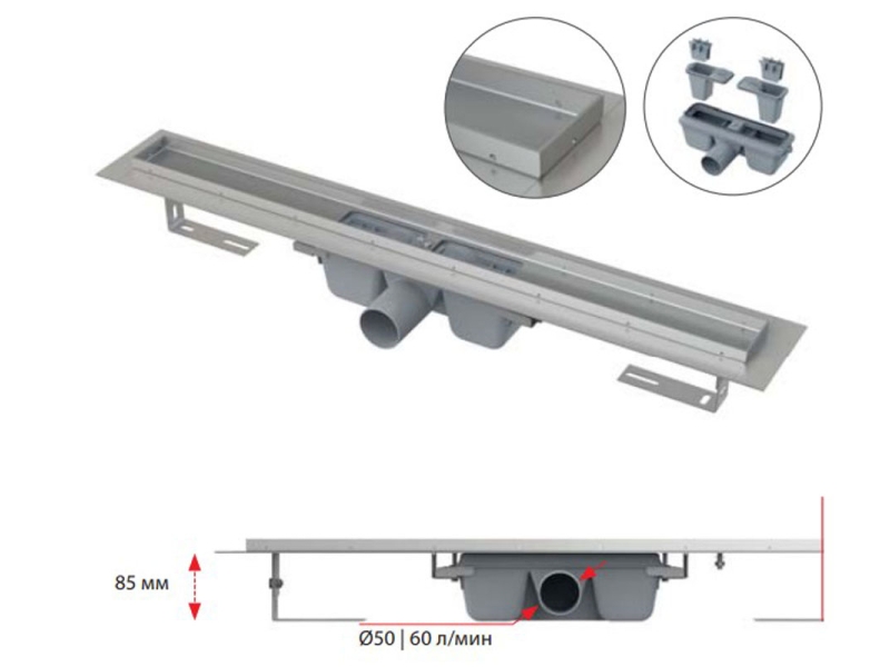 Купить Душевой лоток AlcaPlast APZ1S-950 с порогами для перфорированной решетки