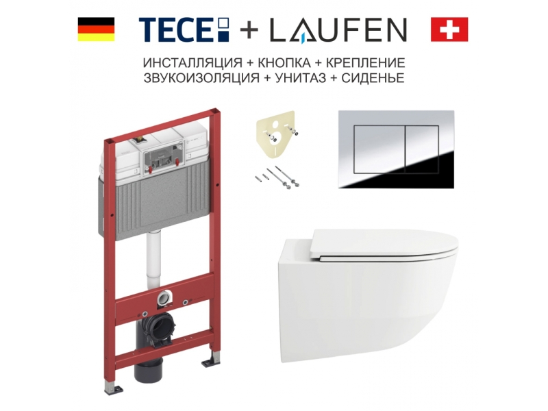 Купить Инсталляция Tece Tecebase, клавиша хром, с унитазом Laufen Pack Pro, сиденье микролифт, комплект 6 в 1, белый, 8.6996.6.940.041.2