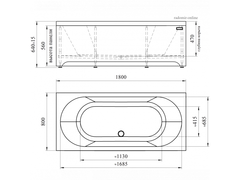 Купить Ванна акриловая Радомир Вальс 180 x 80 см, с рамой-подставкой, белая, 1-01-0-0-1-183