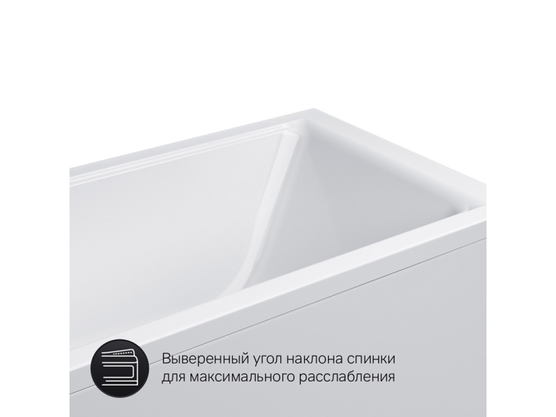 Купить Акриловая ванна Am.Pm Gem 160x70 W90A-160-070W-A