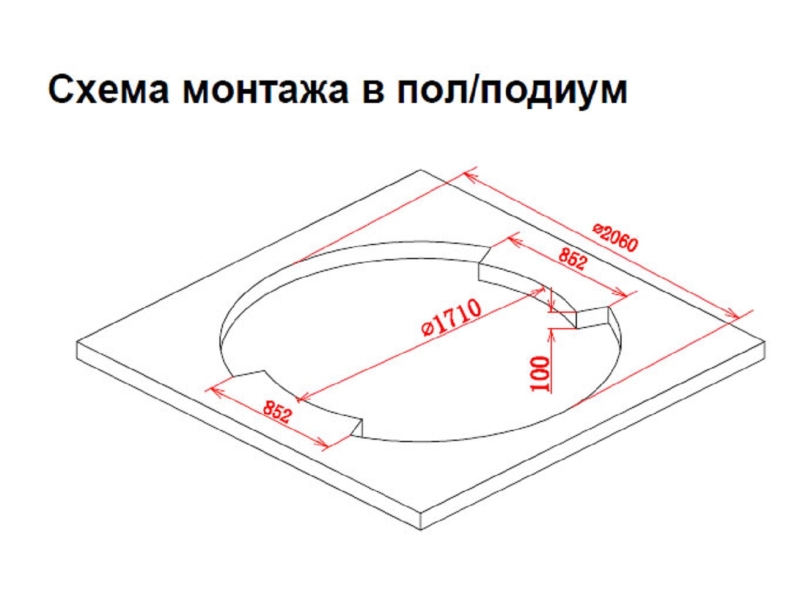 Купить Ванна гидромассажная акриловая Gemy G9060 K, 210 х 210 х 87 см