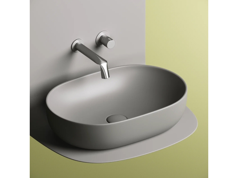 Купить Раковина Ceramica Nova Element, 60 х 41.5 х 13.5 см, цвет антрацит матовый, CN6047MH