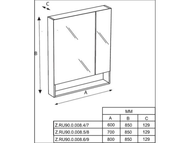 Купить Зеркальный шкаф Roca The Gap 80 ZRU9302887, цвет белый глянец