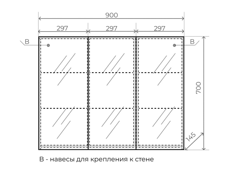 Купить Зеркало-шкаф Style Line Эко Стандарт Альтаир 900 трюмо ЛС-000010059, 90 см, подвесное, белое