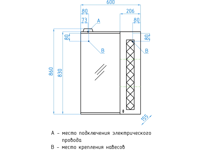 Купить Зеркало-шкаф Style Line Канна 60/С ЛС-00000294 Люкс, 60 см, подвесное, правое, белое