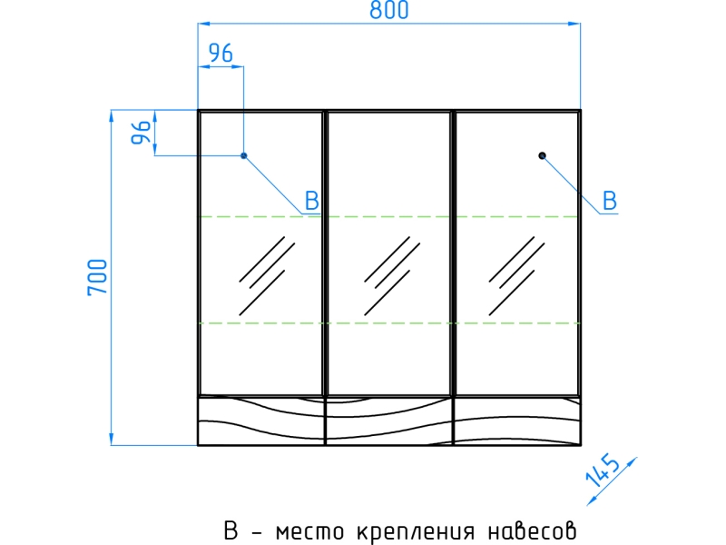 Купить Зеркало-шкаф Style Line Вероника 80 ЛС-00000057 Люкс, 80 см, подвесное, белое