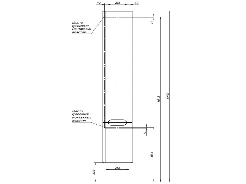 Купить Пенал Aquanet София 35 L/R, подвесной, белый глянец, 00207046/00199871