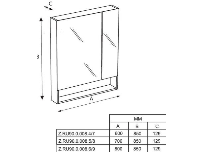 Купить Зеркальный шкаф Roca The Gap 60 ZRU9302885, цвет белый глянец