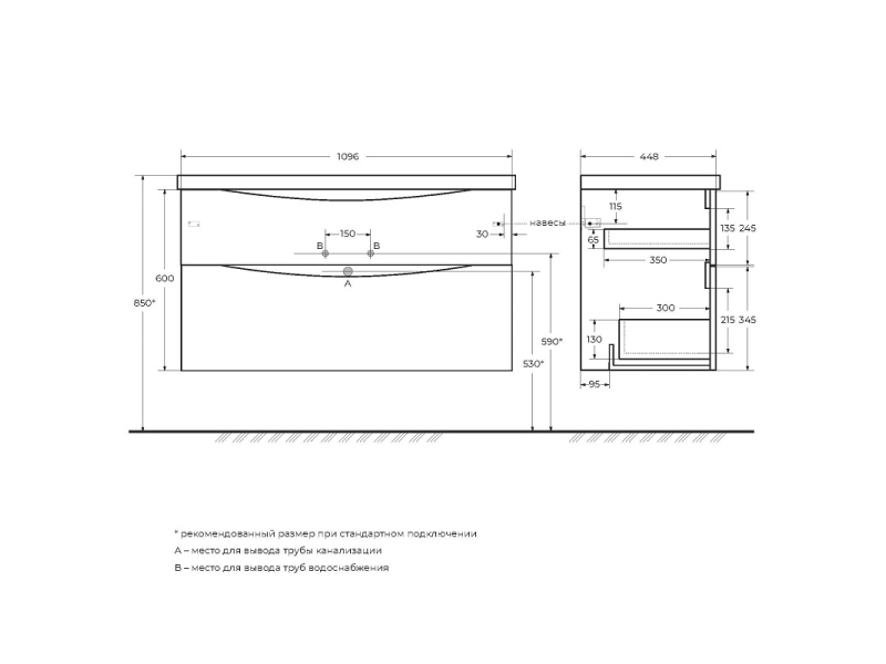 Купить Тумба под раковину BelBagno Marino-H60 110 см, подвесная, цвет Bianco Lucido, MARINO-H60-1100-2C-SO-BL-P