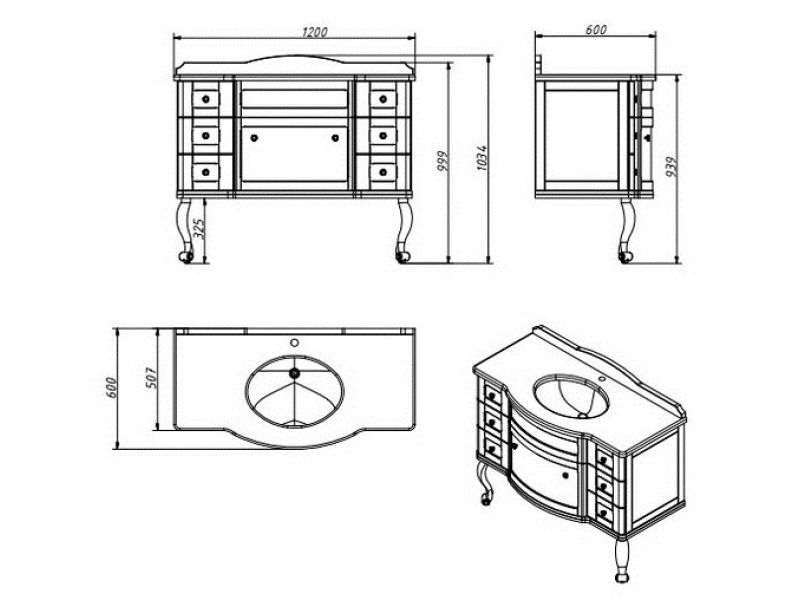 Купить Тумба под раковину Caprigo Imperio 120 см, 7 ящиков, напольная, отделка B059, 11621-B059