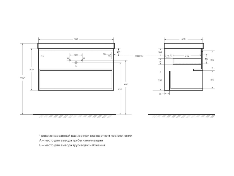 Купить Тумба под раковину BelBagno Kraft 90, подвесная, цвет Bianco Opaco, Kraft-900-1C-SO-BO